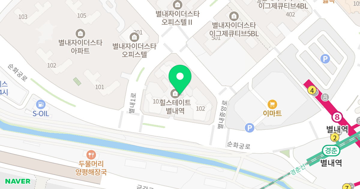 힐스테이트 별내역 위치 지도 - 경기도 남양주시 별내1로 6