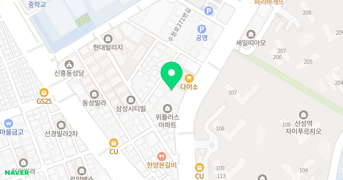 신흥동 미래타운 위치 지도 - 경기도 성남시 수정구 수정로 265