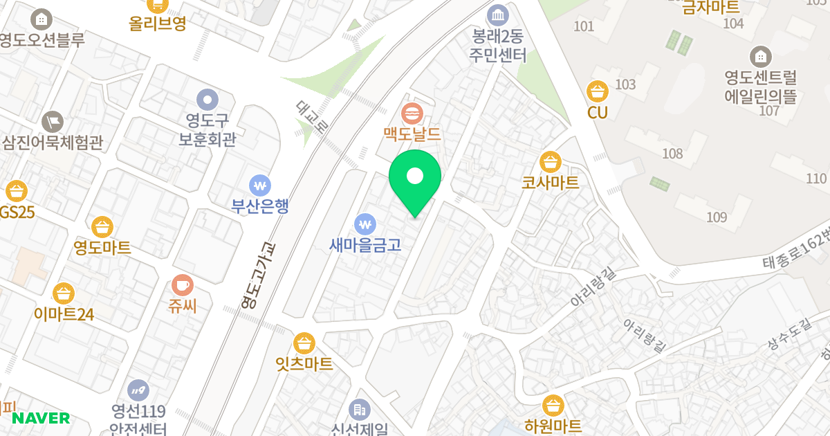청성아트5 위치 지도 - 부산광역시 영도구 영봉길 93