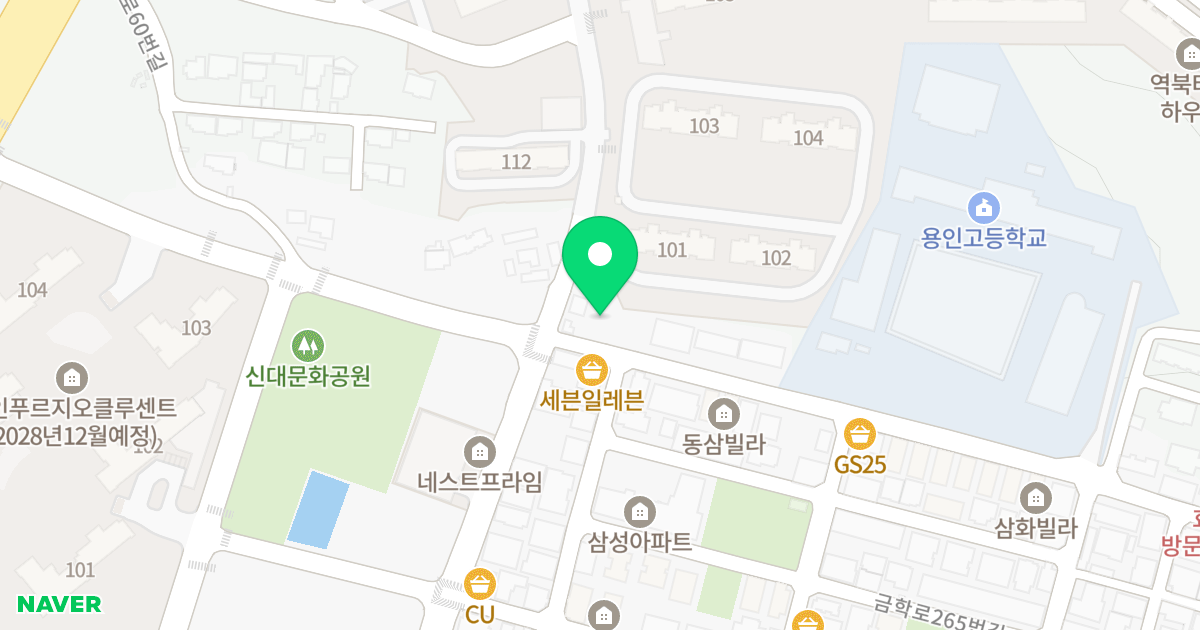 퀸즈펠리스 위치 지도 - 경기도 용인시 처인구 금학로235번길 22-1