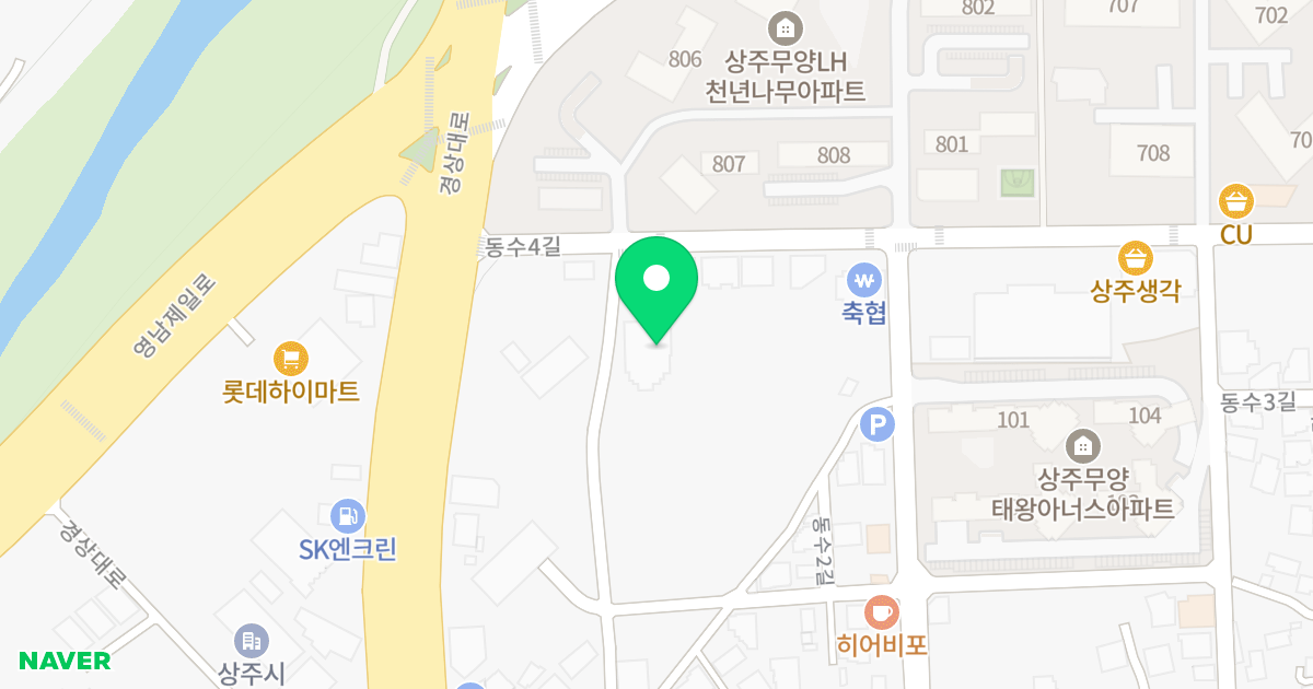 (1-472) 위치 지도 - 경상북도 상주시 동수4길 13-3