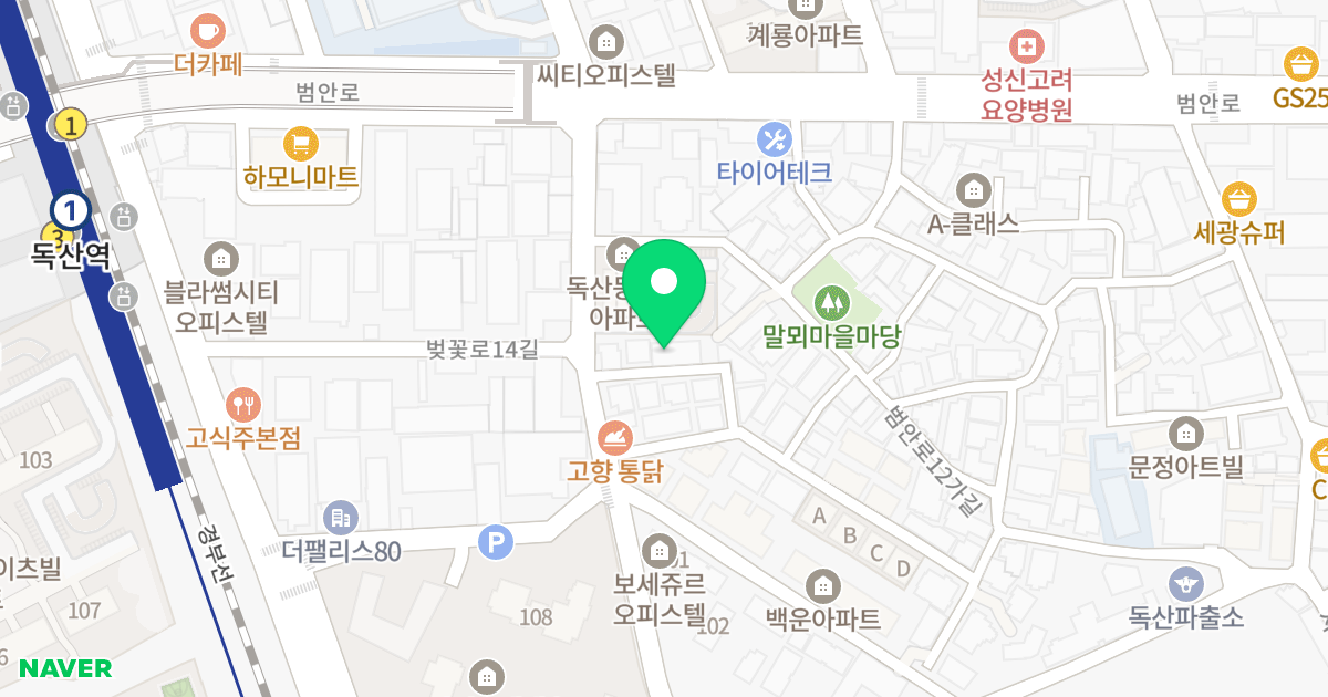 엠제트빌리지 위치 지도 - 서울특별시 금천구 범안로12길 21-7