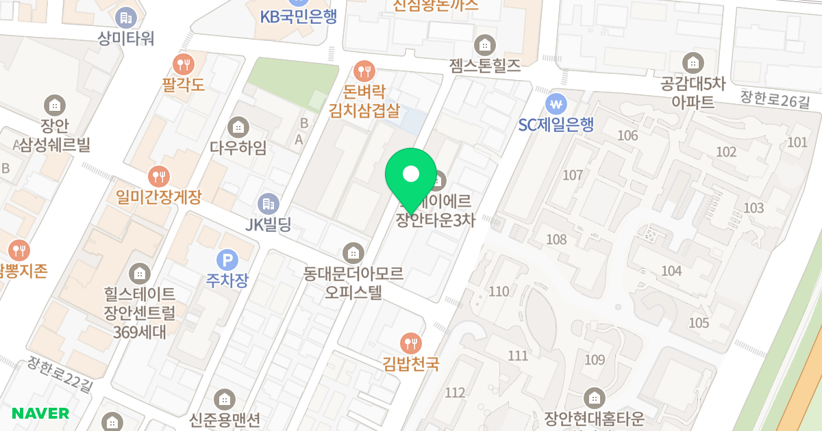 희담재 위치 지도 - 서울특별시 동대문구 장한로24길 39