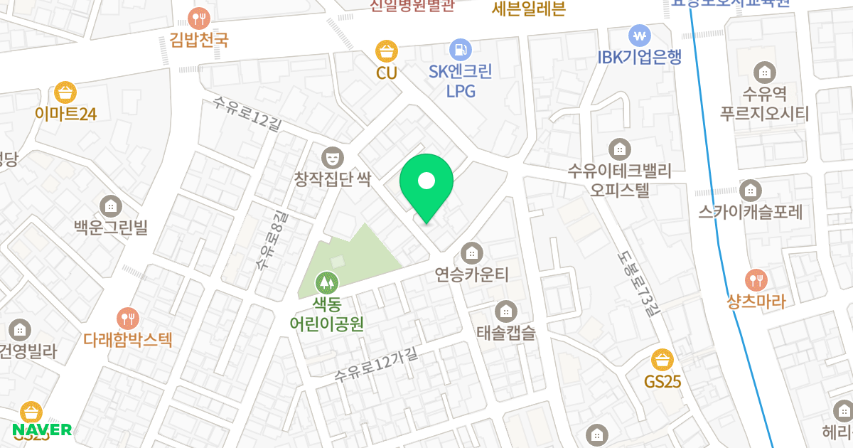 신화아트빌 위치 지도 - 서울특별시 강북구 수유로12길 33