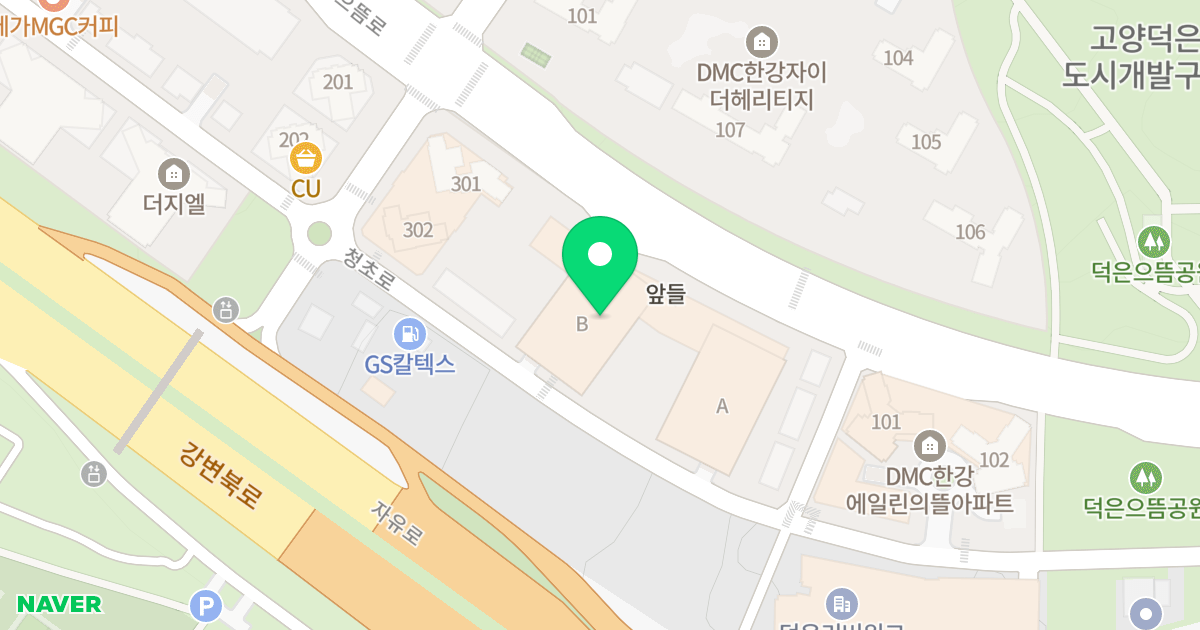 덕은 DMC 위치 지도 - 경기도 고양시 덕양구 으뜸로 50