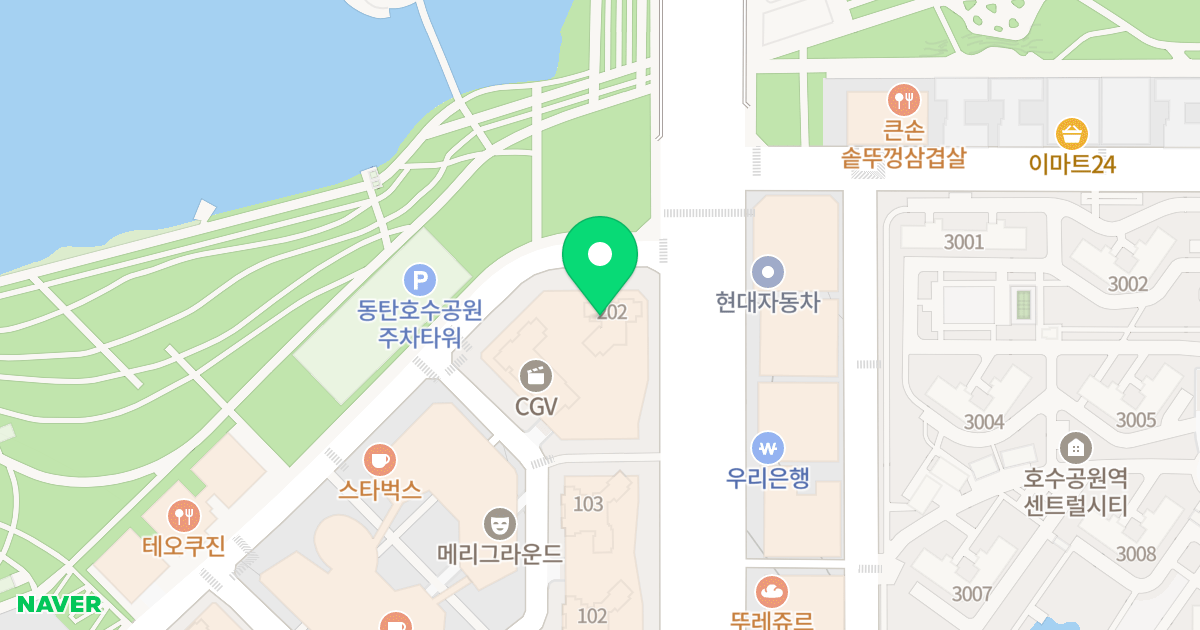 더샵 동탄센텀폴리스 2단지 위치 지도 - 경기도 화성동탄구  9