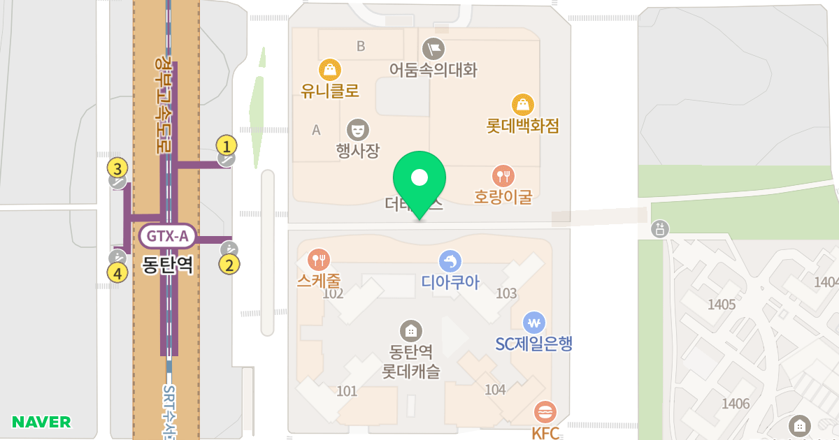 동탄역 롯데캐슬 위치 지도 - 경기도 화성동탄구  156