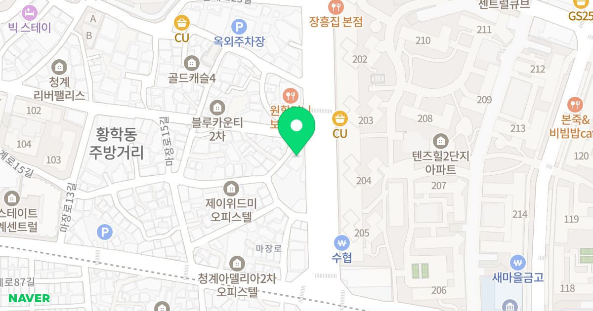 마블플레이스 위치 지도 - 서울특별시 중구 난계로 197