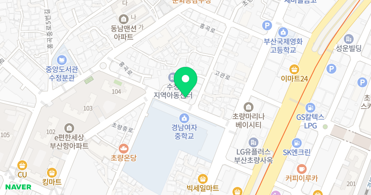 양지하이츠 위치 지도 - 부산광역시 동구 초량상로 155