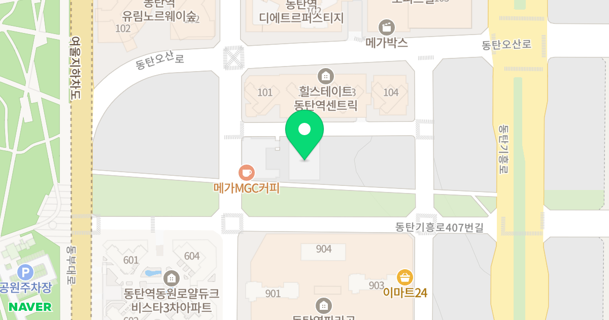 우평라비엔파크 위치 지도 - 경기도 화성동탄구  124-8