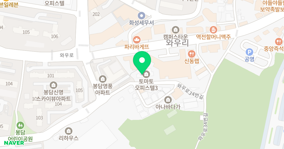 토마토오피스텔3 위치 지도 - 경기도 화성효행구 봉담읍  75