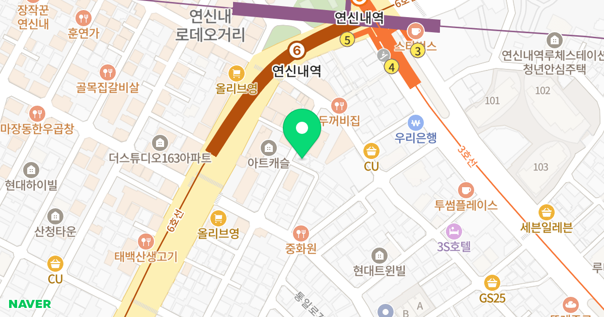 호림타워1 위치 지도 - 서울특별시 은평구 연서로26길 7-14