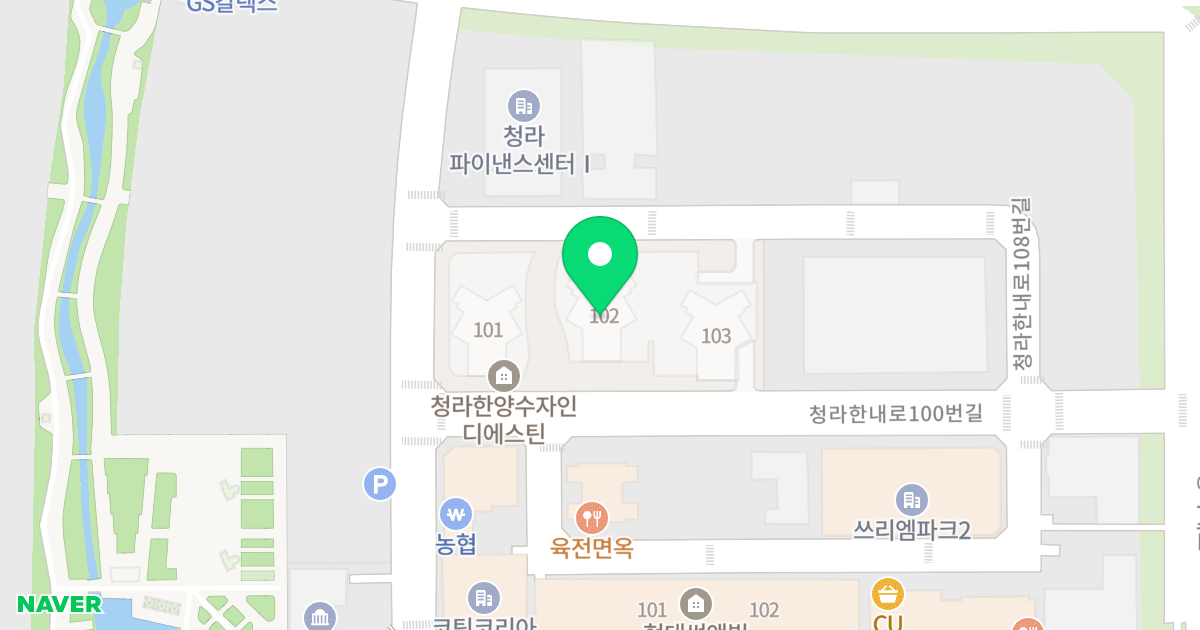 청라 한양수자인 디에스틴 위치 지도 - 인천광역시 서구 청라한내로100번길 15
