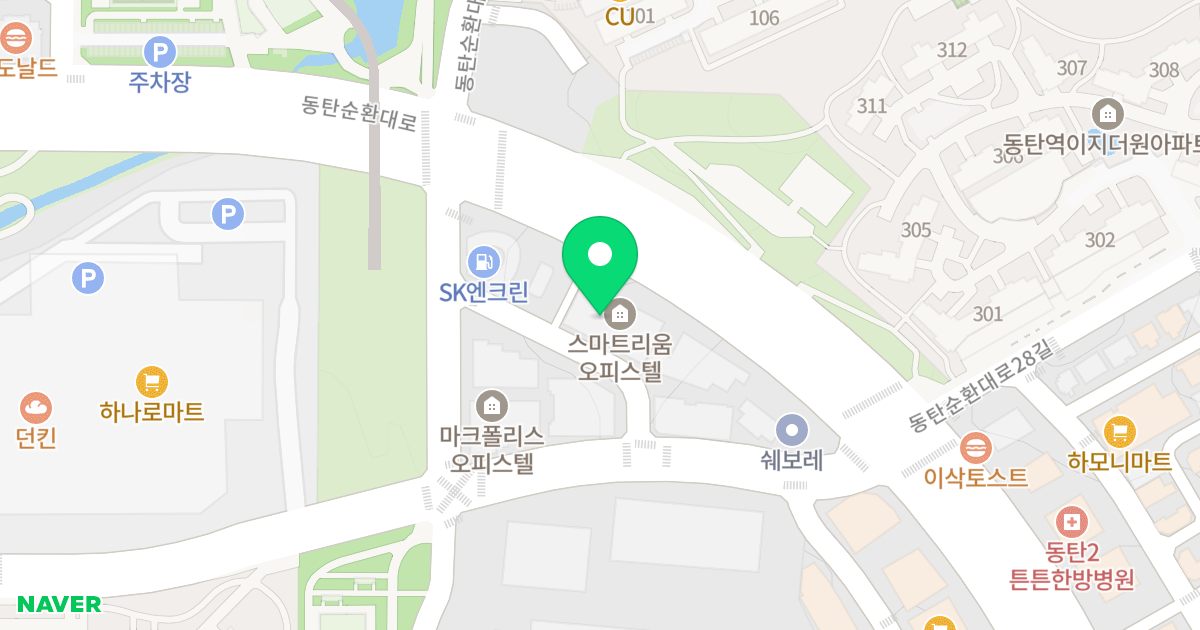 스마트리움오피스텔 위치 지도 - 경기도 화성시 동탄구  725