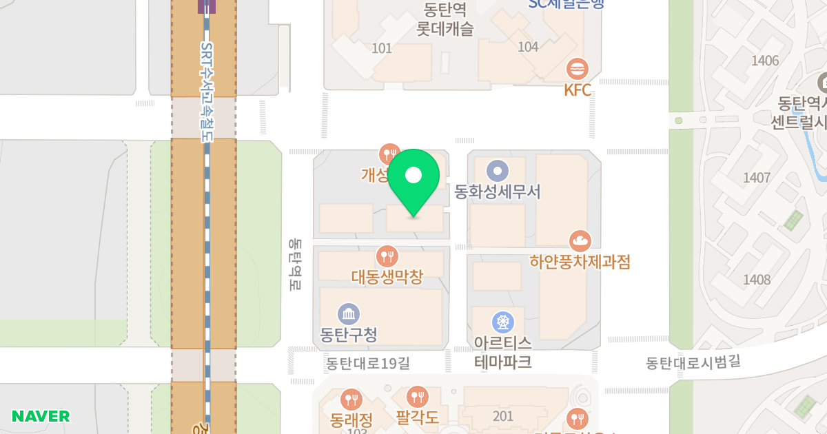 로얄클래스 위치 지도 - 경기도 화성시 동탄구  86-8