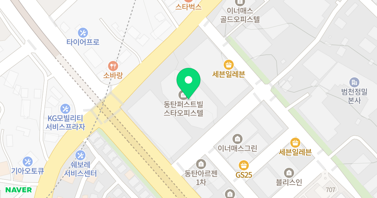 동탄 퍼스트빌스타 위치 지도 - 경기도 화성시 동탄구  354-11