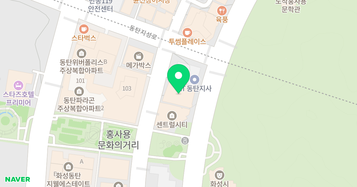 마젤란오피스텔 위치 지도 - 경기도 화성시 동탄구  177