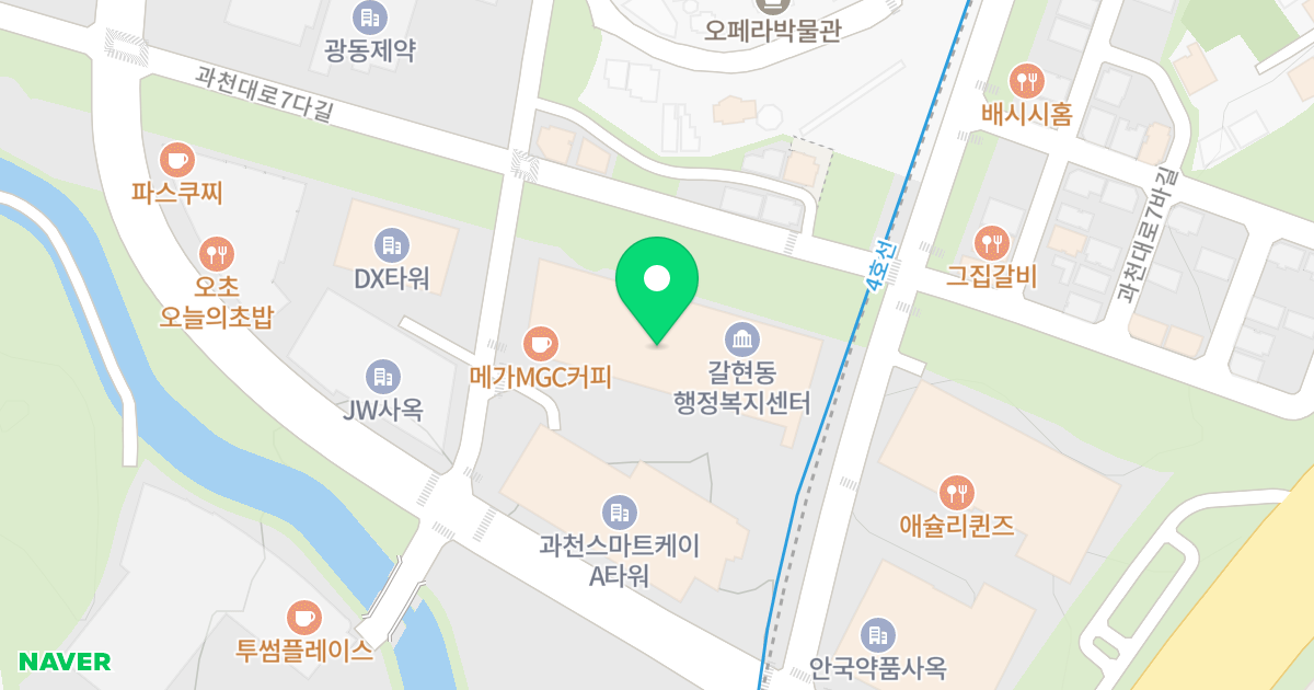 디센트로 2차 위치 지도 - 경기도 과천시