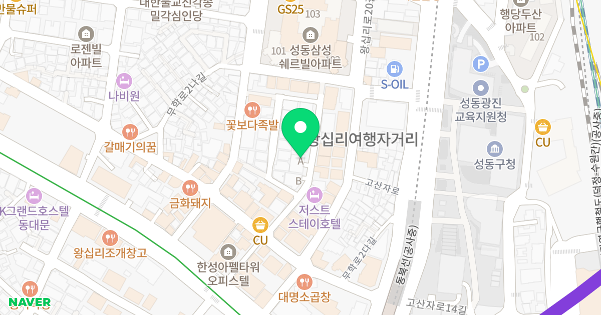 왕십리역어반홈스A동 위치 지도 - 서울특별시 성동구 왕십리로22길 13