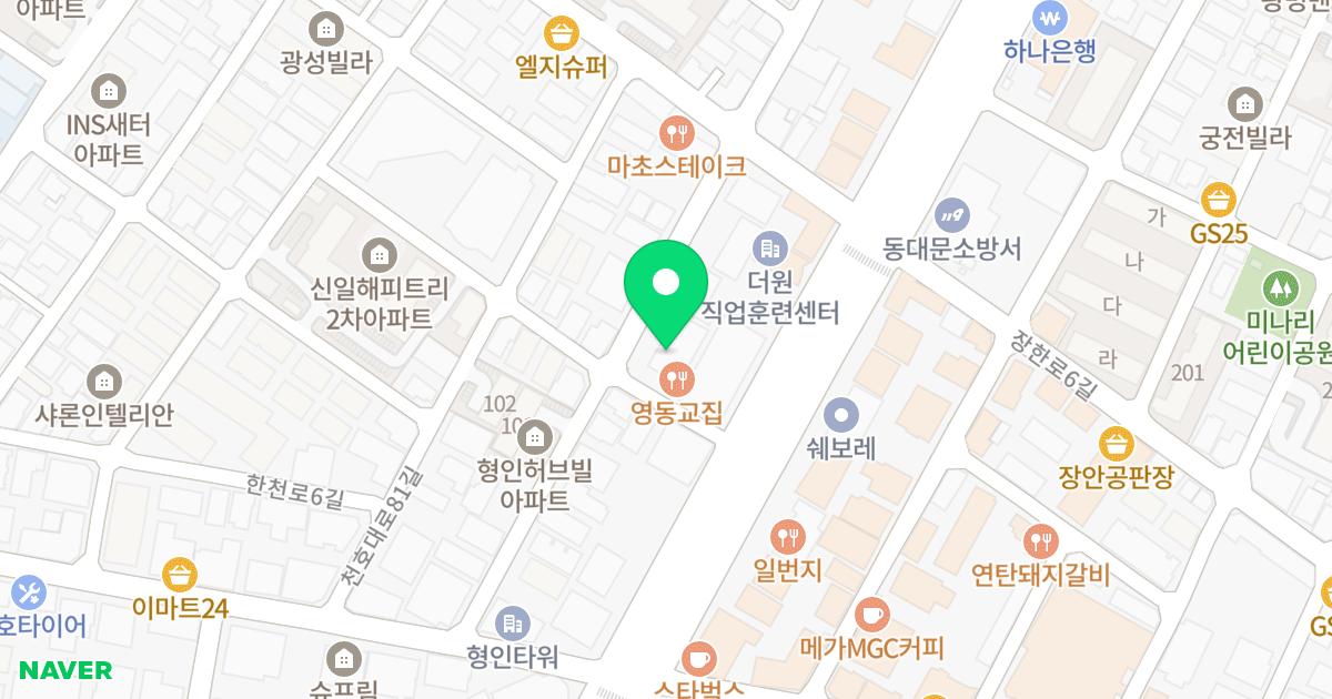 신부파스칼텔 위치 지도 - 서울특별시 동대문구 천호대로83길 32