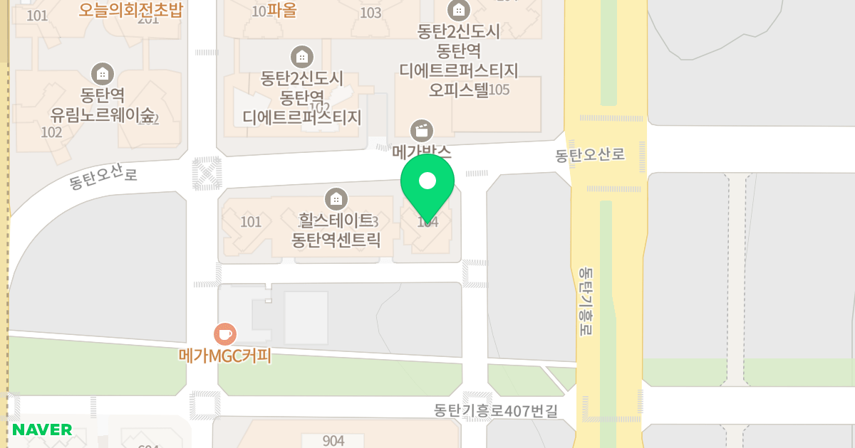 힐스테이트동탄역센트릭 위치 지도 - 경기도 화성시 동탄구  124-15