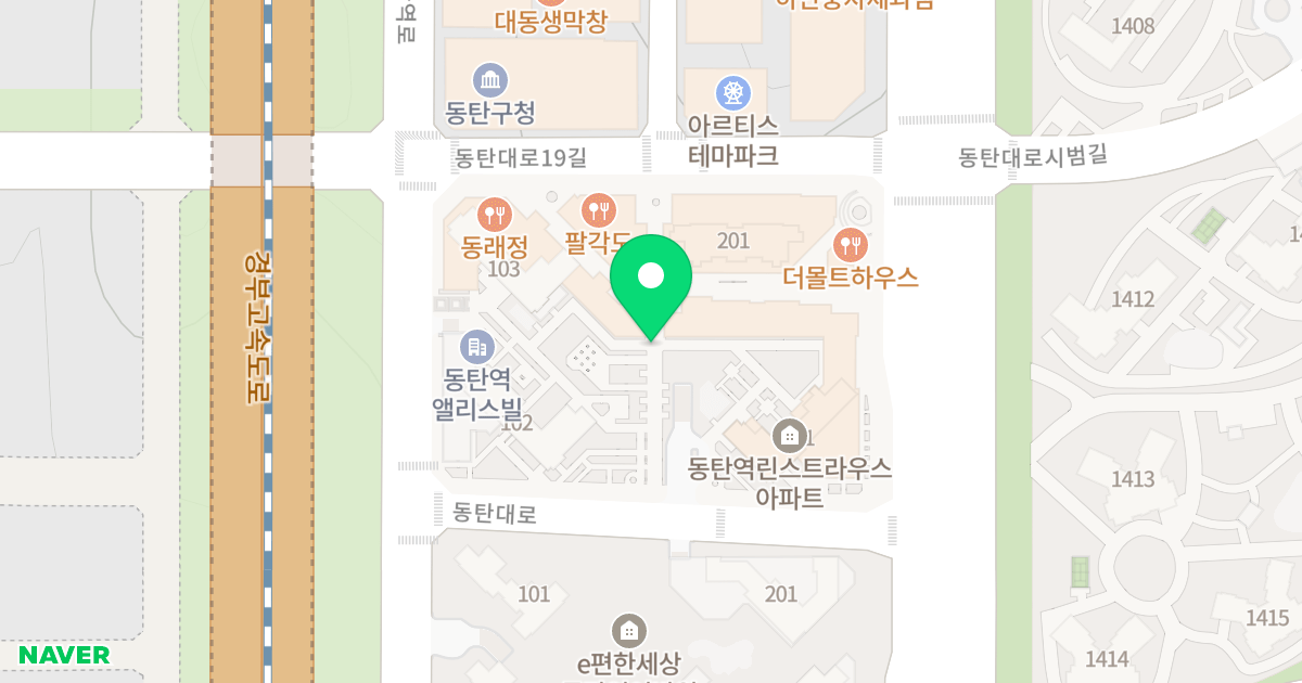 동탄역린스트라우스 위치 지도 - 경기도 화성시 동탄구  102