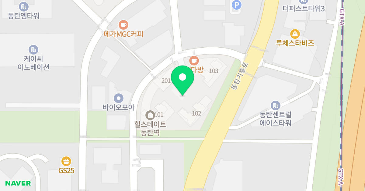 힐스테이트 동탄역 위치 지도 - 경기도 화성시 동탄구  585