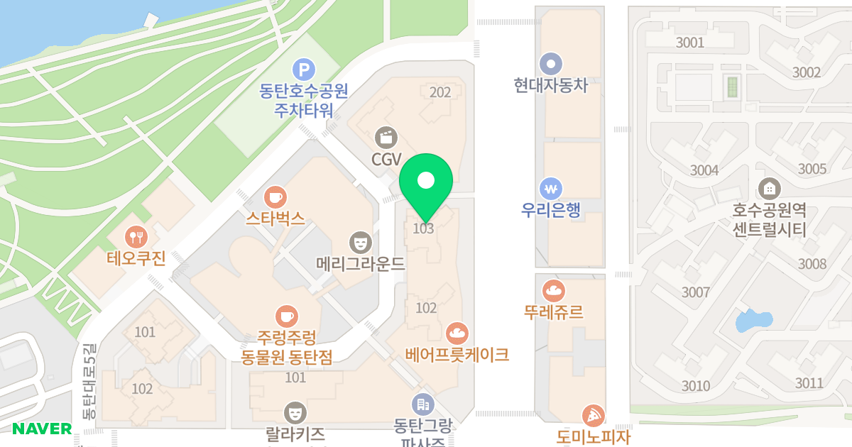 더샵 동탄센텀폴리스 1단지 위치 지도 - 경기도 화성시 동탄구  15