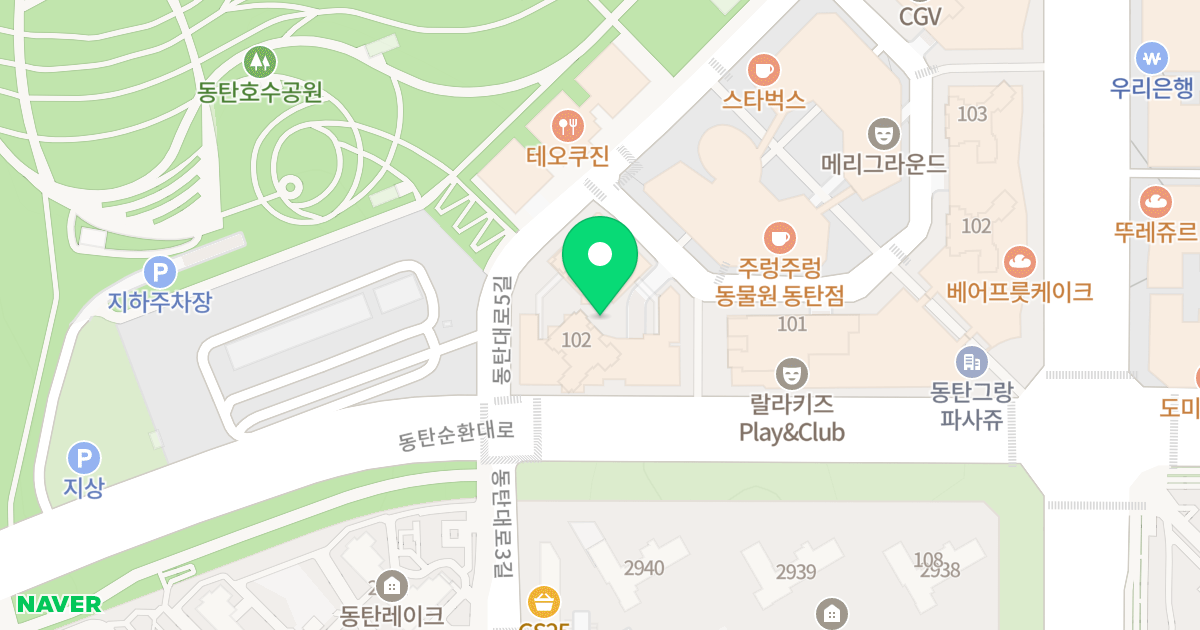 대방 엘리움 레이크파크 위치 지도 - 경기도 화성시 동탄구  29