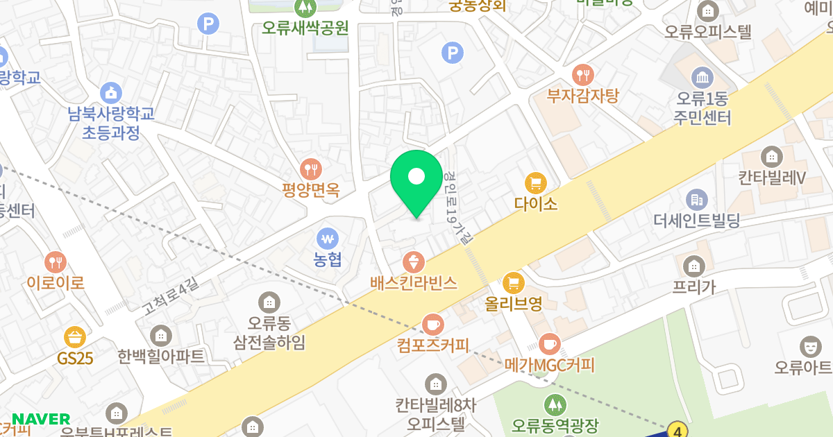경원하이 뷰 위치 지도 - 서울특별시 구로구 경인로19길 8