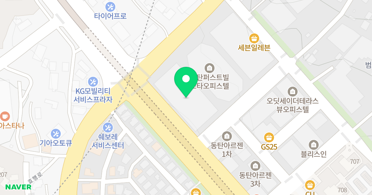 동탄 푸르지오 시티 위치 지도 - 경기도 화성시 동탄구  360
