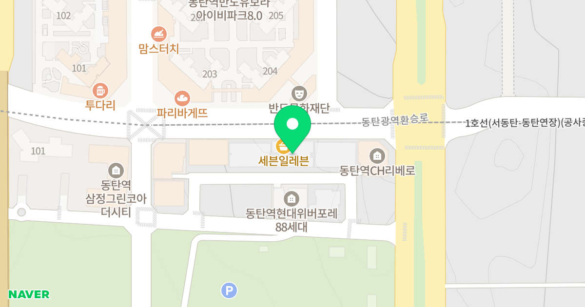 유퍼스트 위치 지도 - 경기도 화성시 동탄구  447-20