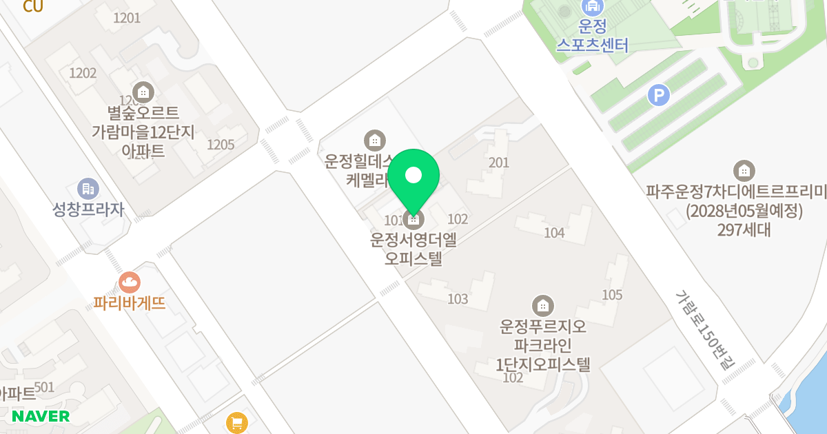 파주운정 서영더엘 위치 지도 - 경기도 파주시 가람로134번길 57