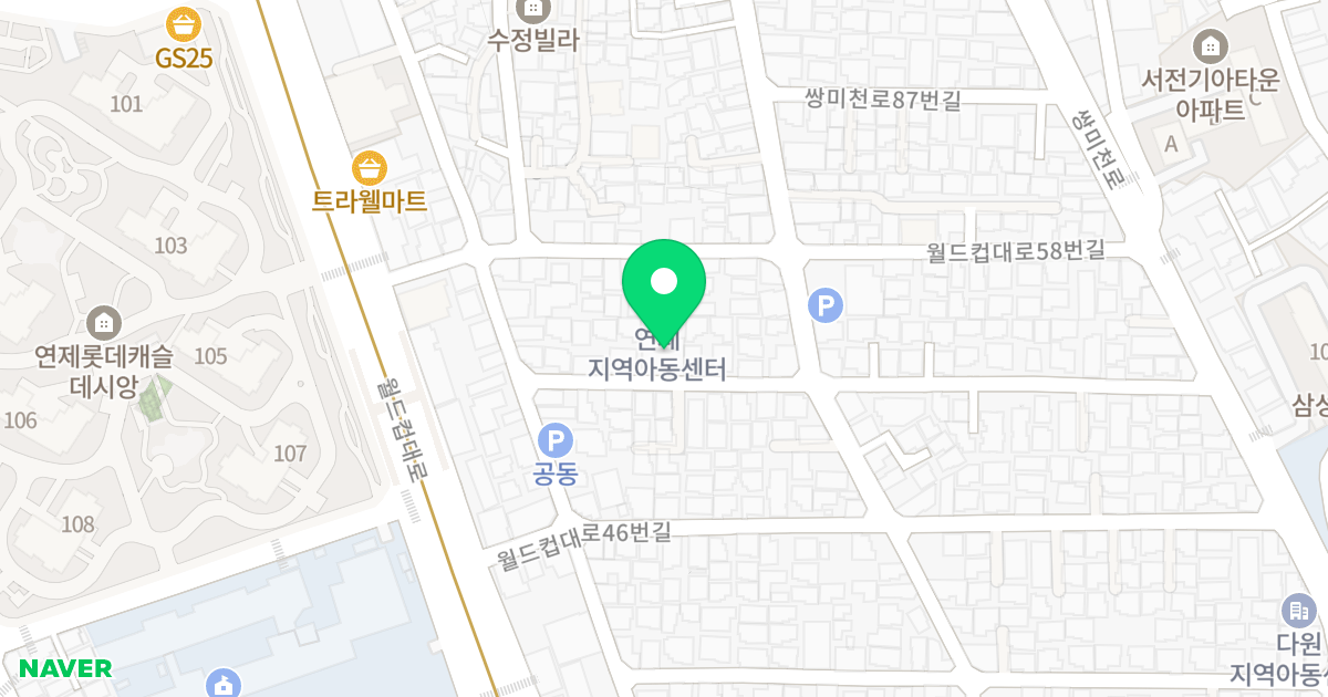 연산 해광빌리지 5차 위치 지도 - 부산광역시 연제구 쌍미천로73번길 48