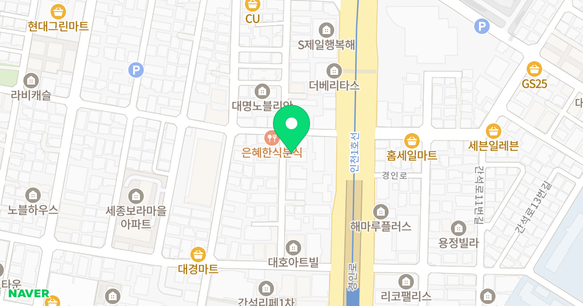 희망꿈터 위치 지도 - 인천광역시 남동구 동암남로34번길 31