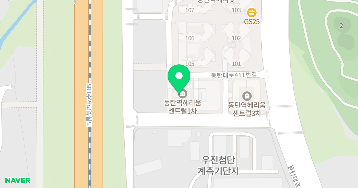 동탄역 헤리움 센트럴 1차 위치 지도 - 경기도 화성시 동탄구  15
