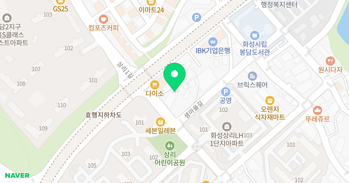1동 위치 지도 - 경기도 화성시 효행구 봉담읍  1256-5