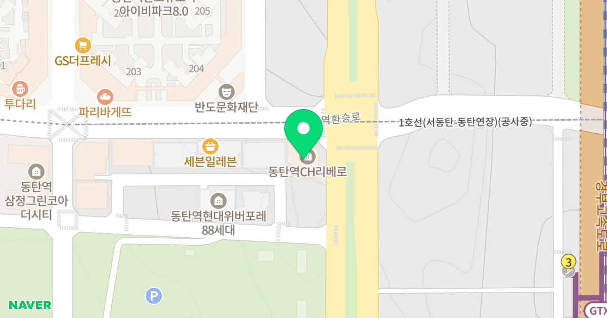 동탄역 씨에이치리베로 오피스텔 위치 지도 - 경기도 화성시 동탄구  447-14