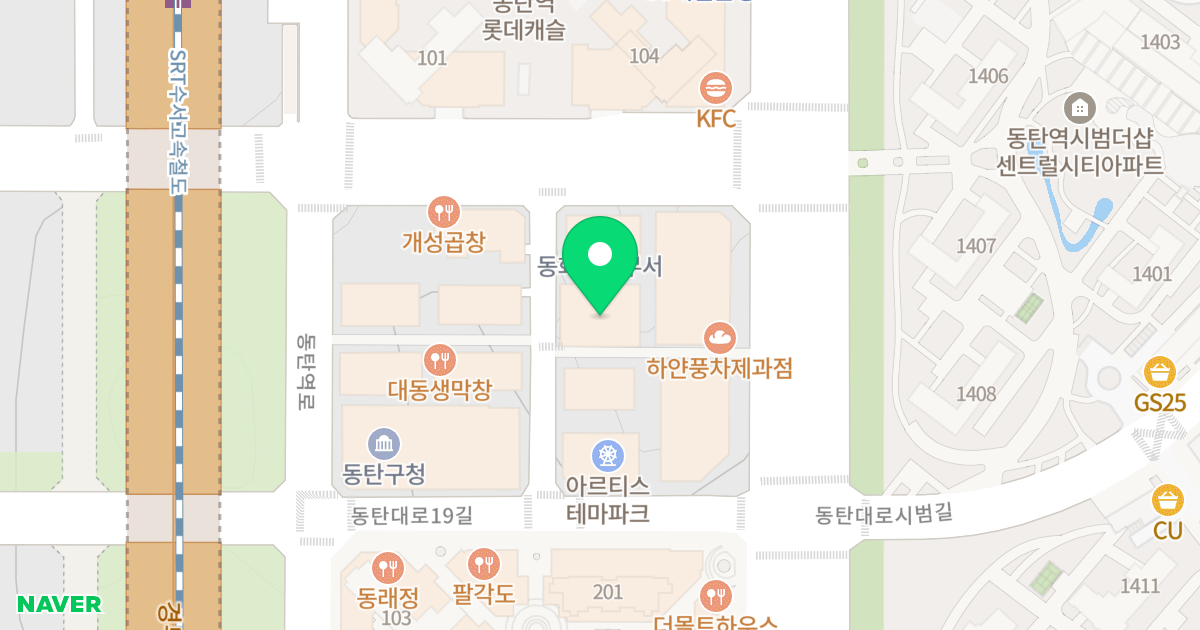 광장프리미엄빌II 위치 지도 - 경기도 화성시 동탄구  86-7
