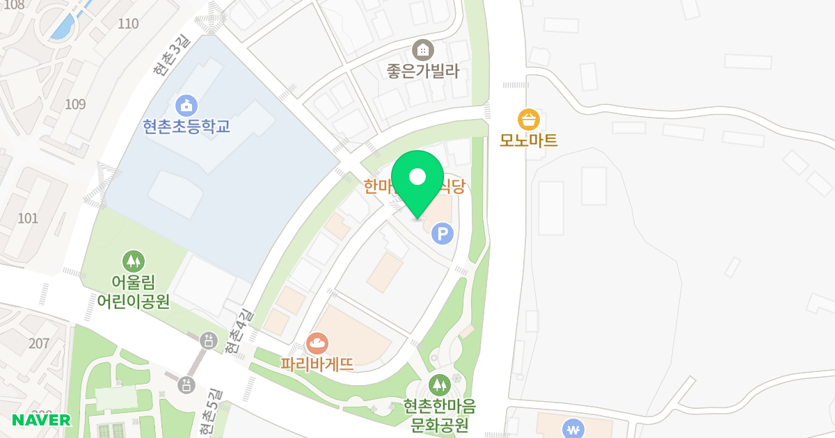 예성뉴캐슬오피스텔 위치 지도 - 경기도 평택시 현촌4길 2-23