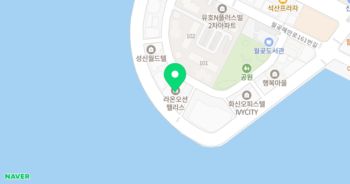 라온 오션팰리스 주상복합 위치 지도 - 경기도 시흥시 월곶해안로 125