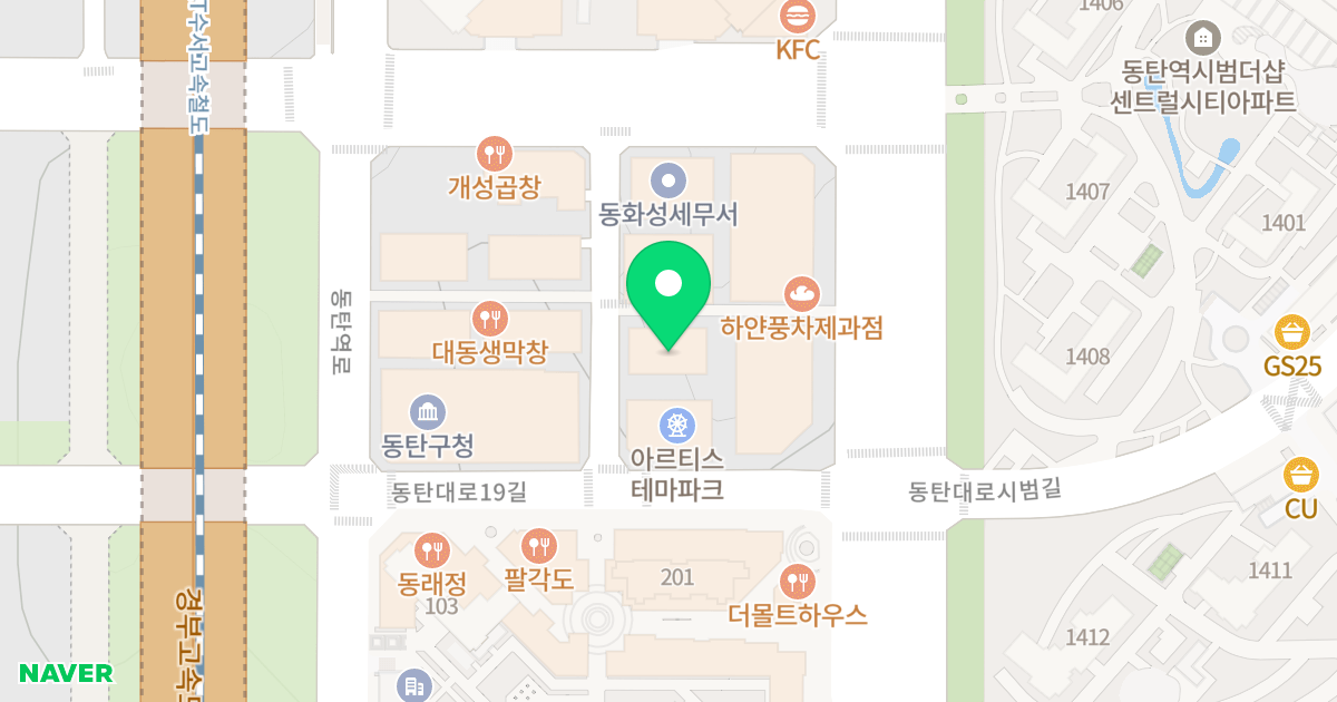 GTX광장프라자 위치 지도 - 경기도 화성시 동탄구  86-11