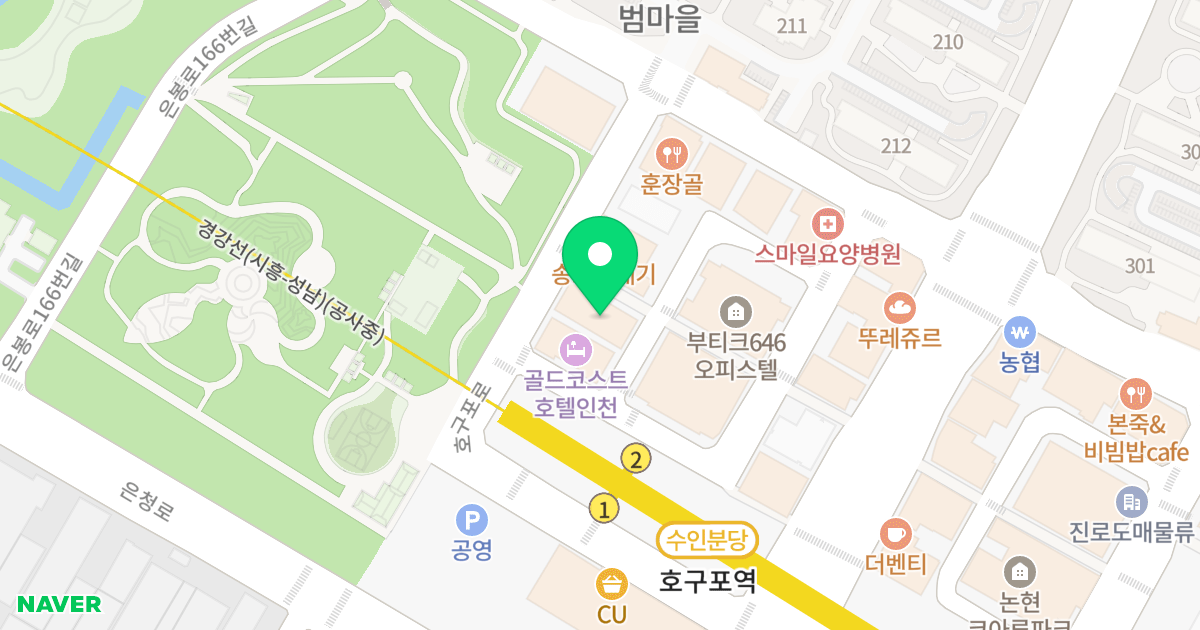 라르파크호텔 위치 지도 - 인천광역시 남동구 논현로 14-11