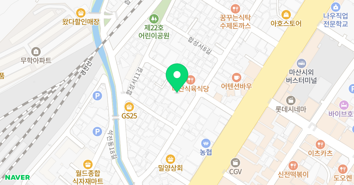 아이빌오피스텔 위치 지도 - 경상남도 창원시 마산회원구 합성서9길 19