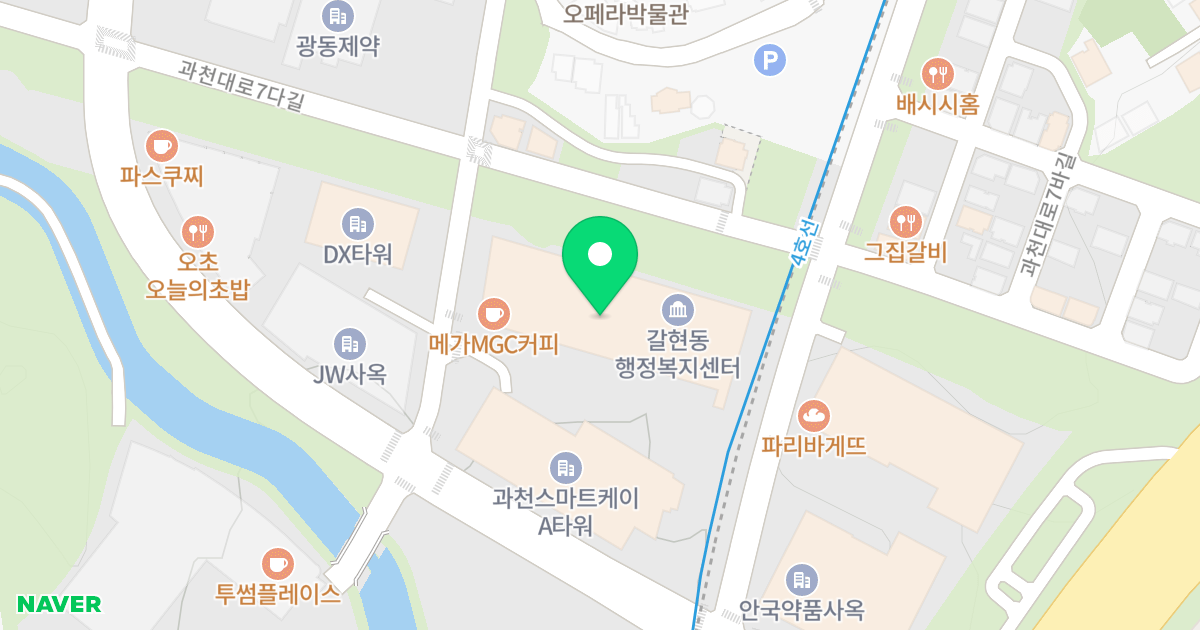 디센트로 1차 위치 지도 - 경기도 과천시