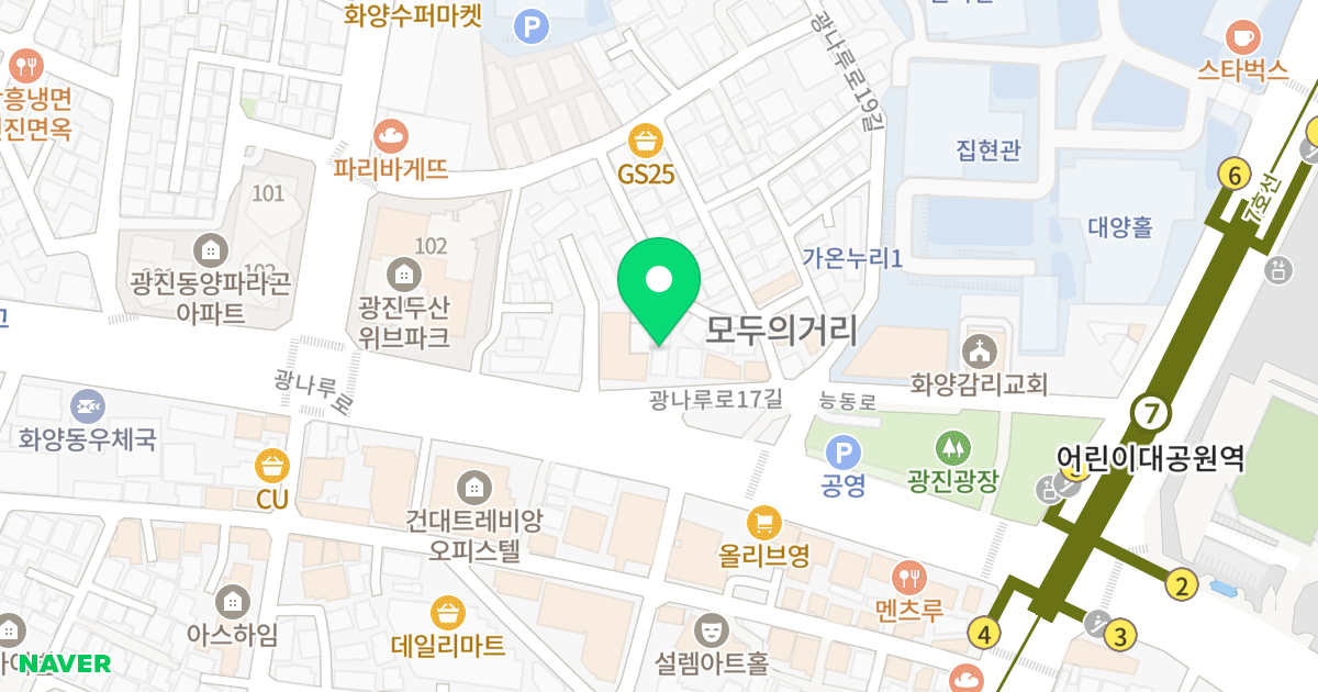 DM7세종 위치 지도 - 서울특별시 광진구 광나루로 381