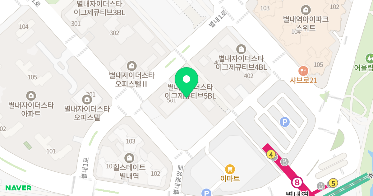 별내자이더스타이그제큐티브 5블럭 위치 지도 - 경기도 남양주시 별내1로 22