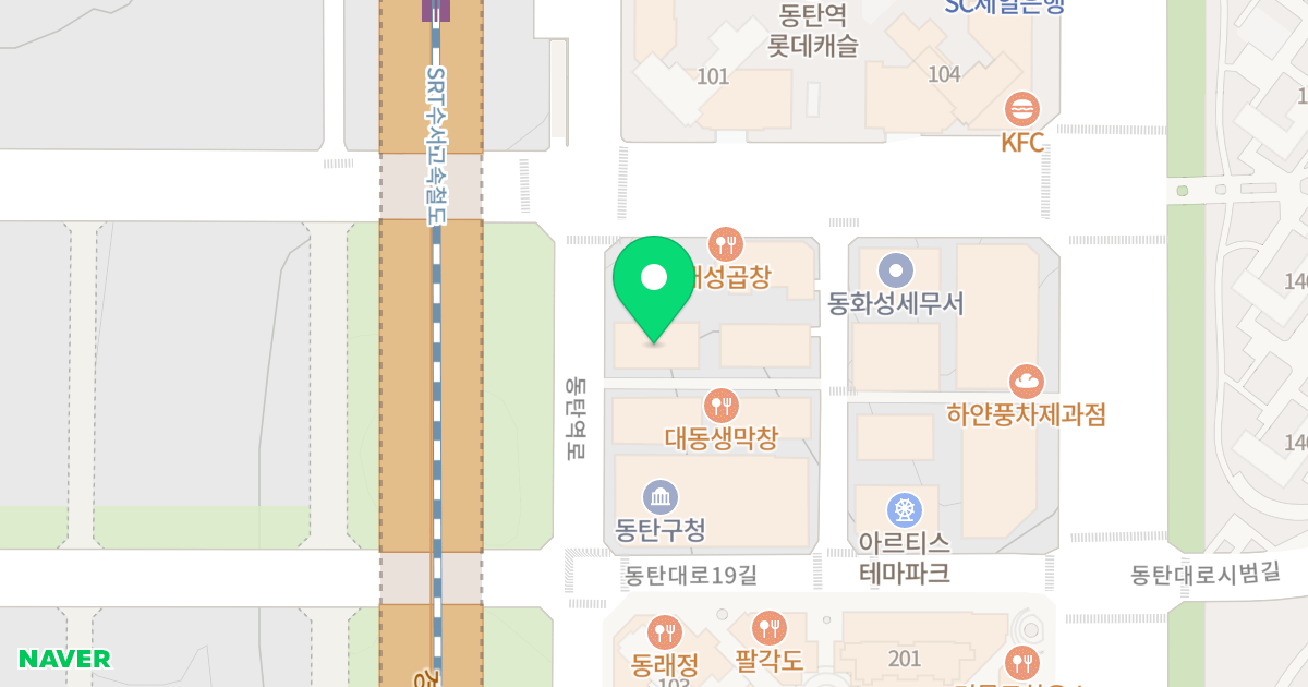 동탄 KTX 중앙파크뷰 위치 지도 - 경기도 화성시 동탄구  128