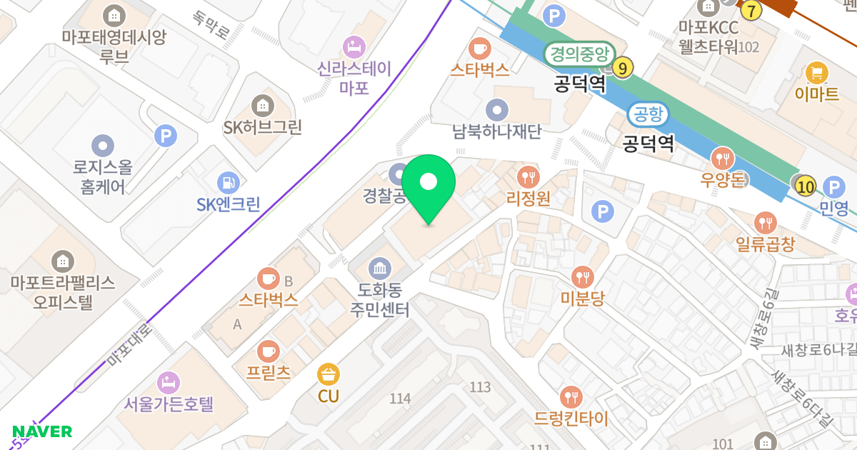 나눔빌딩 위치 지도 - 서울특별시 마포구 도화길 43