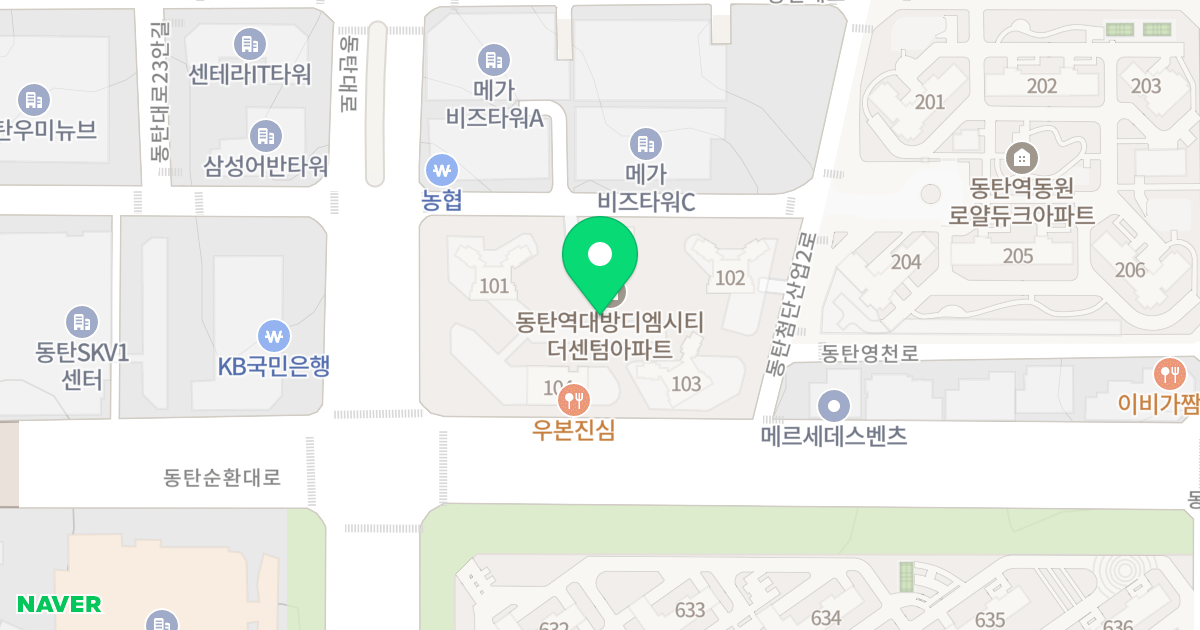 동탄역 대방디엠시티 더 센텀 위치 지도 - 경기도 화성시 동탄구  636-14